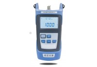 Optic Light Source (S/N: LS800)